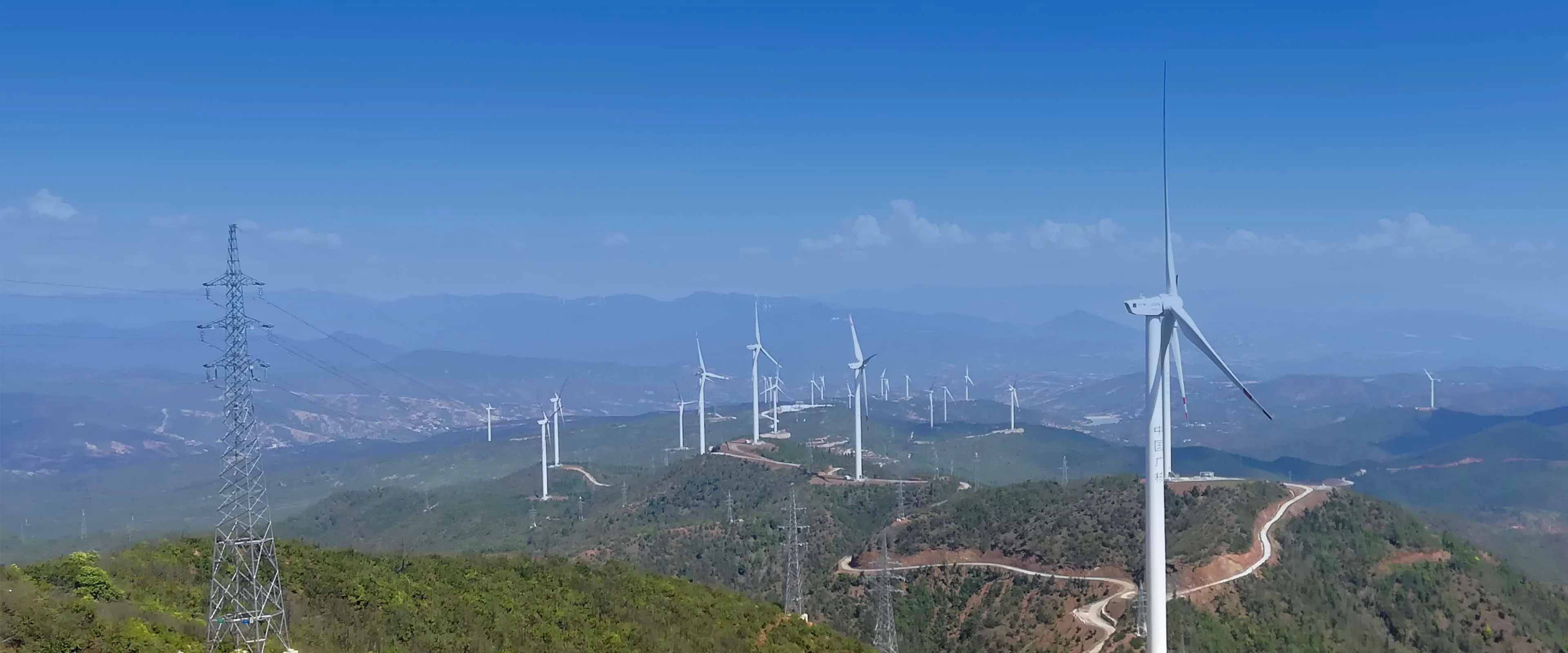 photovoltaic and wind power projects proyek fotovoltaik dan tenaga angin