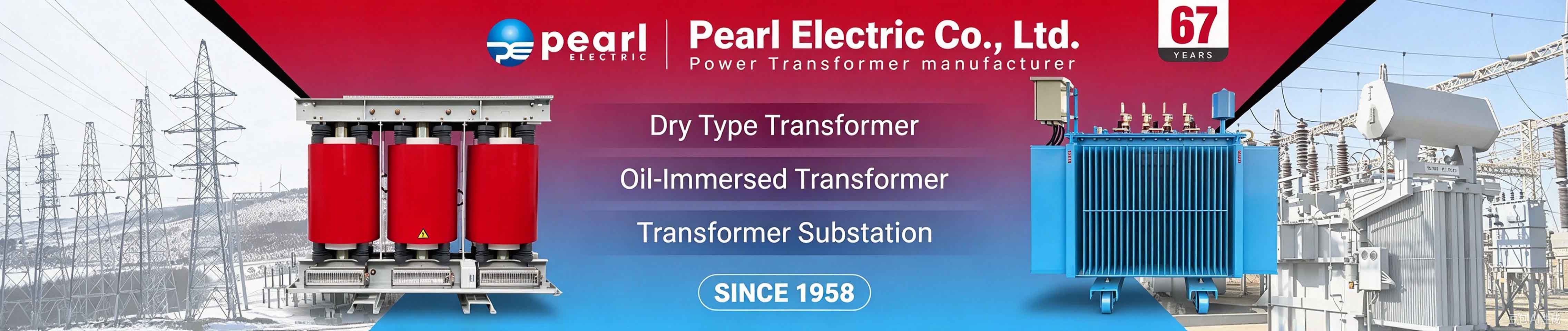 nuclear dry-type transformers transformator tipe kering nuklir