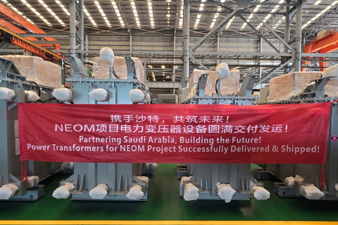 0C1F894F-B651-4EDF-846F-532332307ABA