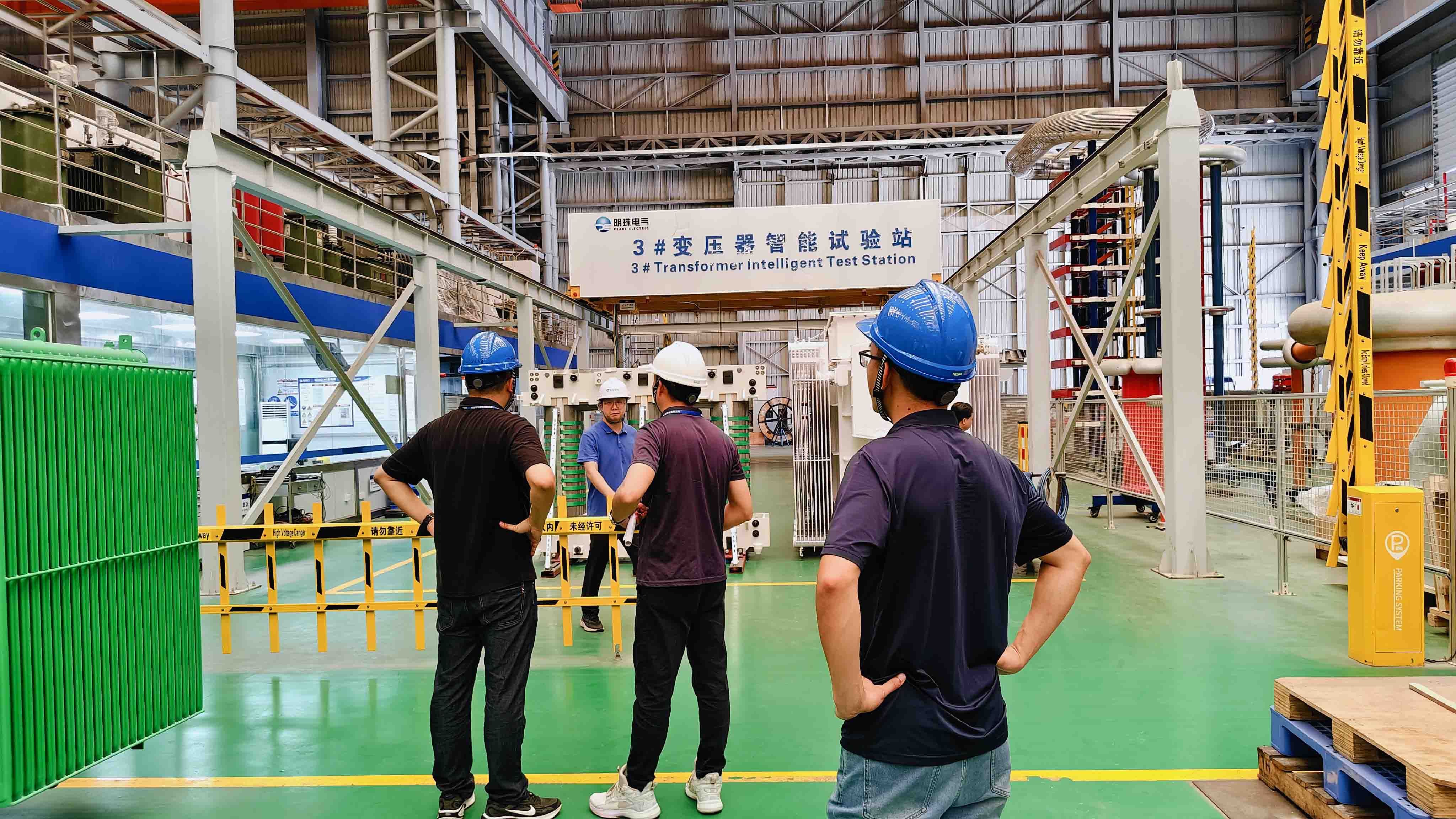 Kunjungan Perusahaan MTR HK-9.jpg